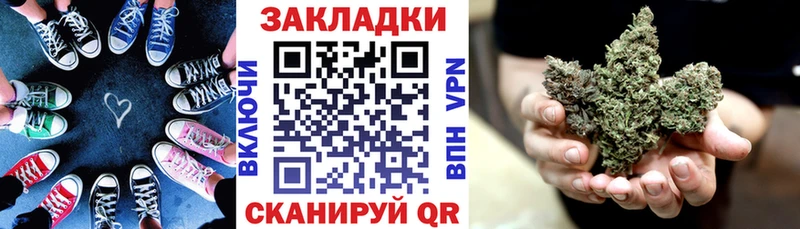 Какие есть наркотики Лабытнанги Гашиш  А ПВП  Галлюциногенные грибы  Марихуана  МЕФ 