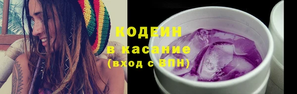 тгк Балахна