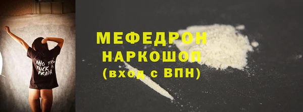 сатива Баксан