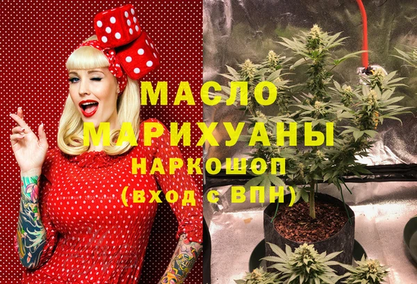 каннабис Лабытнанги