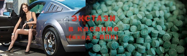 сатива Баксан
