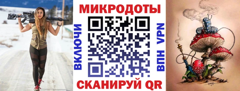 ссылка на мегу как войти  Лабытнанги  Псилоцибиновые грибы Magic Shrooms 